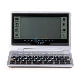 文曲星(WQX) E900+ 英语 黑白屏翻盖 电子词典