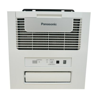 松下(panasonic)fv-30bks1c珍珠白风暖型暖风机ptc陶瓷加热集成吊顶